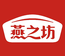 燕之坊