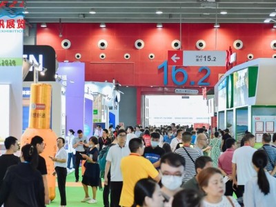 2026 中国（南京）国际食用油及橄榄油博览会