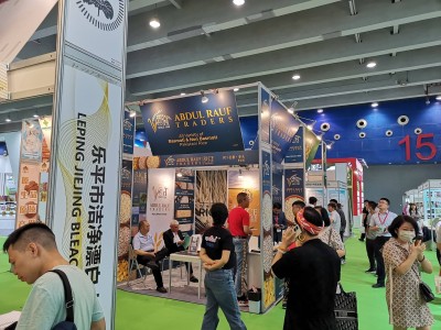 2026 广州国际粮油机械及包装设备展览会（IGME）