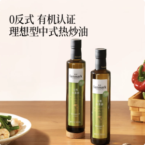 晟麦有机山茶油500ml正宗0反式脂肪酸一级压榨官旗正品热炒食用油